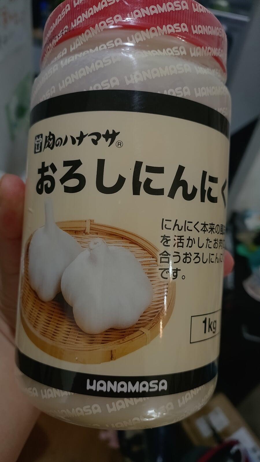魔の6月を乗り切る。